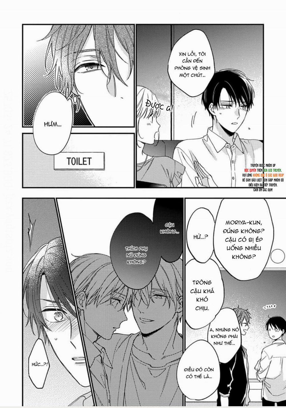 Căn Phòng Trụy Lạc 5 trang 1