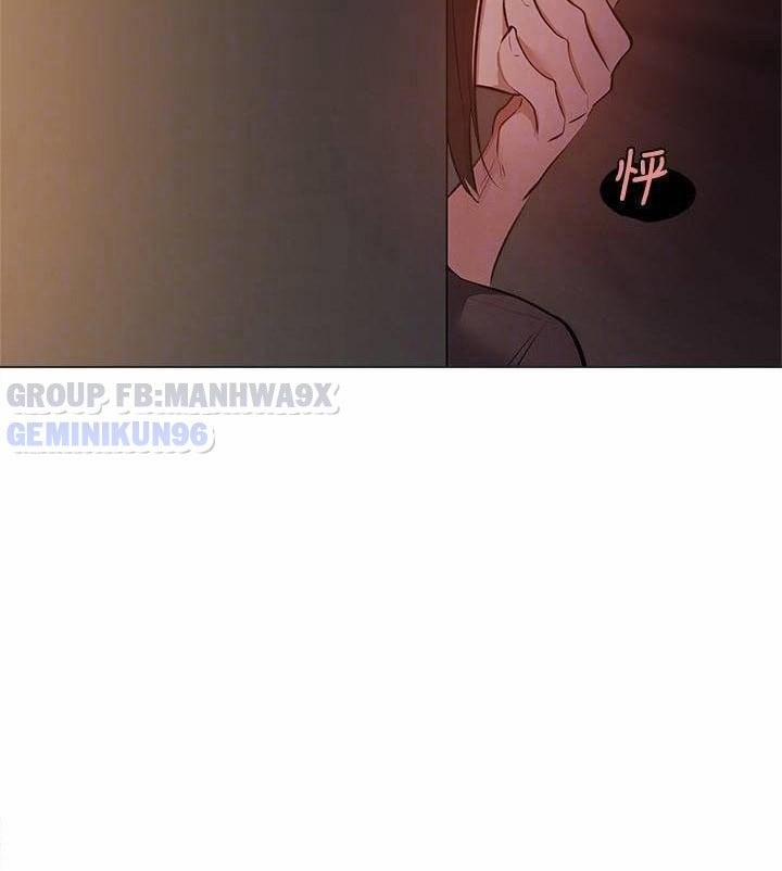 Căn Phòng Xôi Thịt 12 trang 14