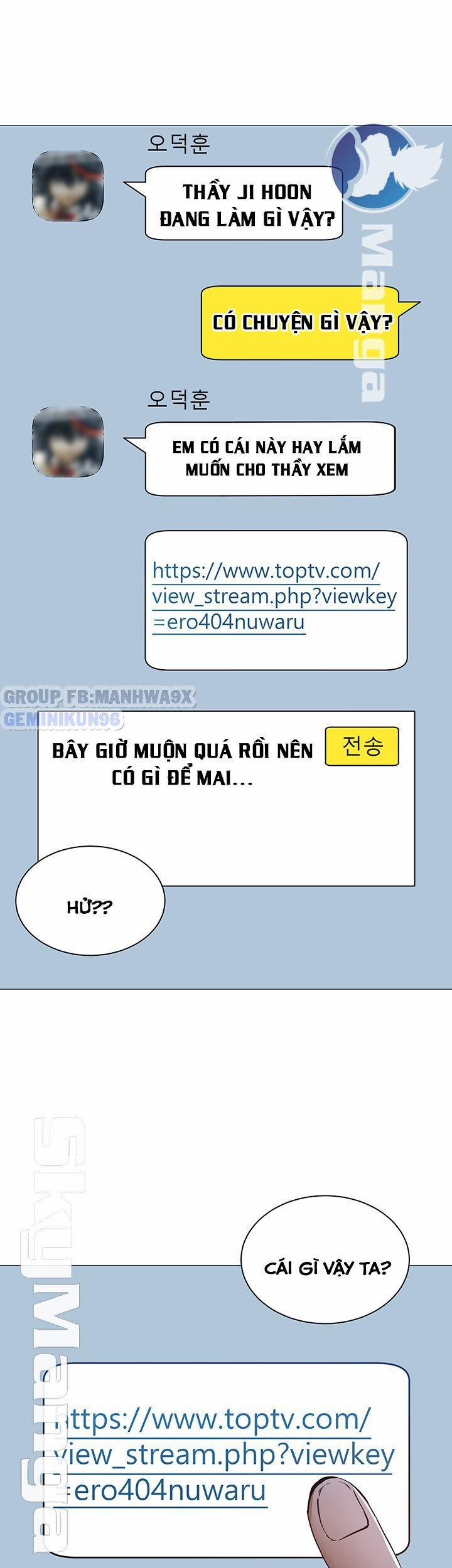 Căn Phòng Xôi Thịt 13 trang 16