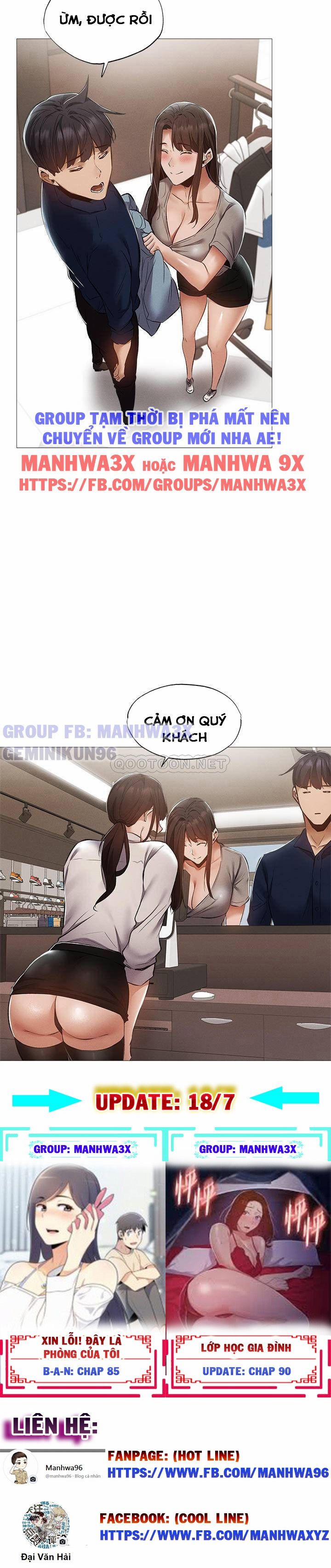 Căn Phòng Xôi Thịt 32 trang 19