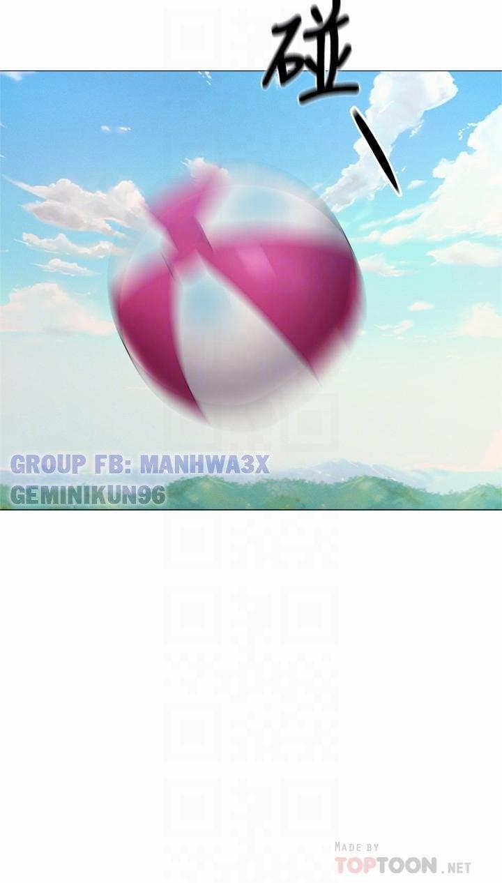 Căn Phòng Xôi Thịt 35 trang 7