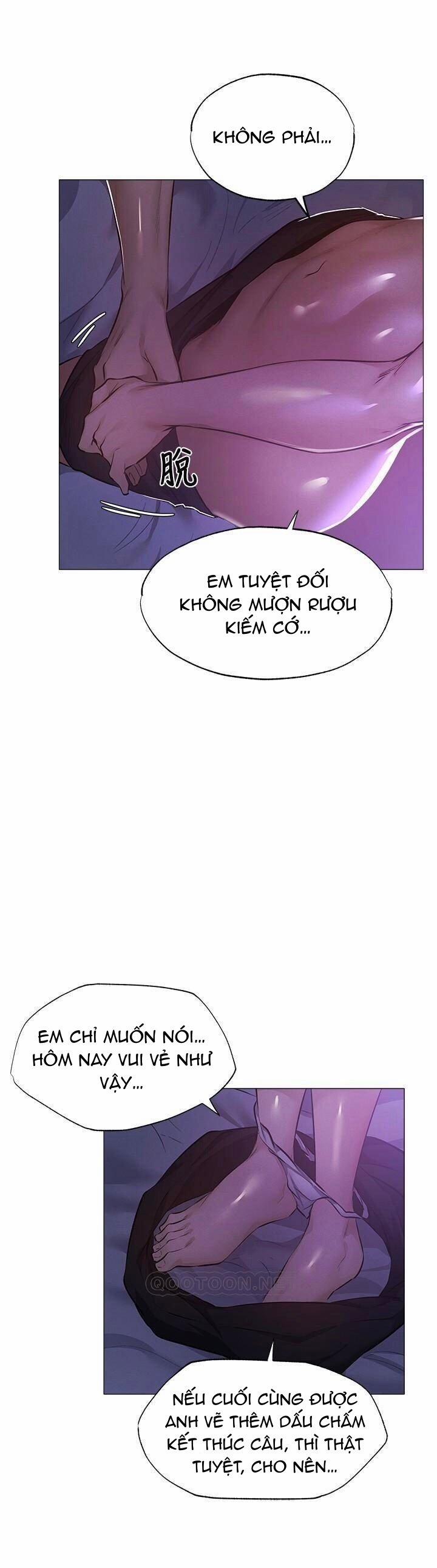 Căn Phòng Xôi Thịt 37 trang 0