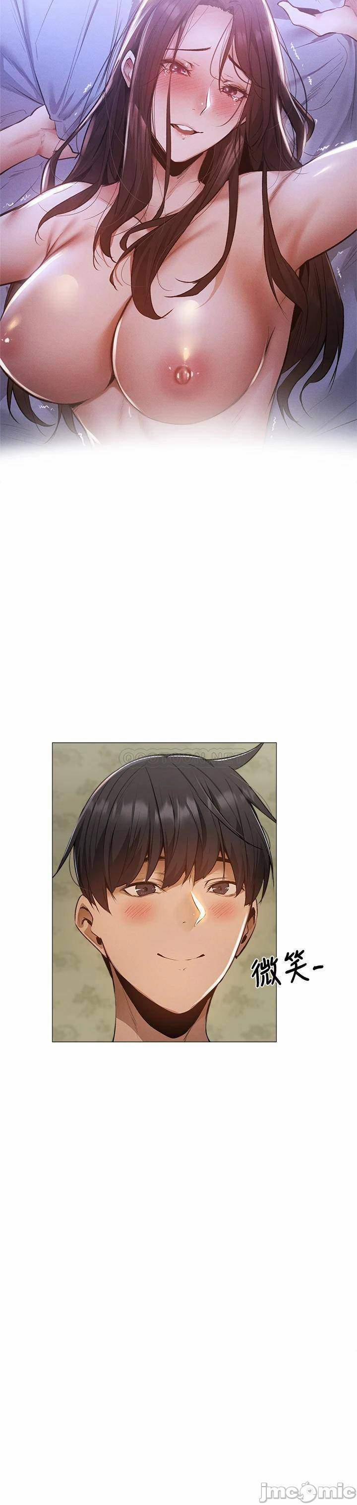 Căn Phòng Xôi Thịt 40 trang 12