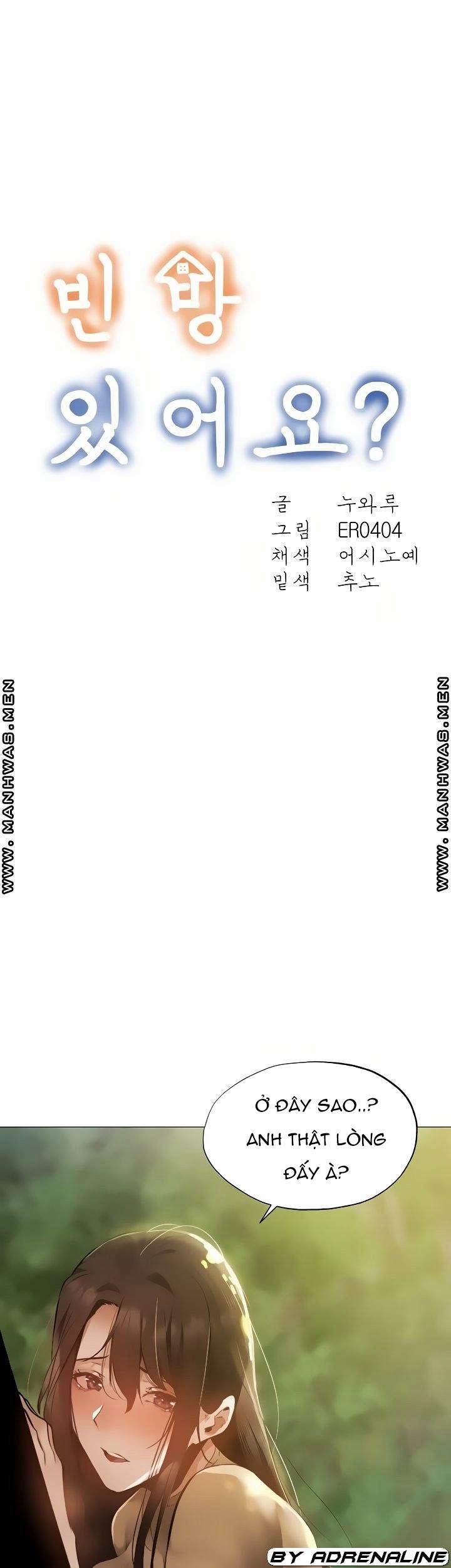 Căn Phòng Xôi Thịt 41 trang 4