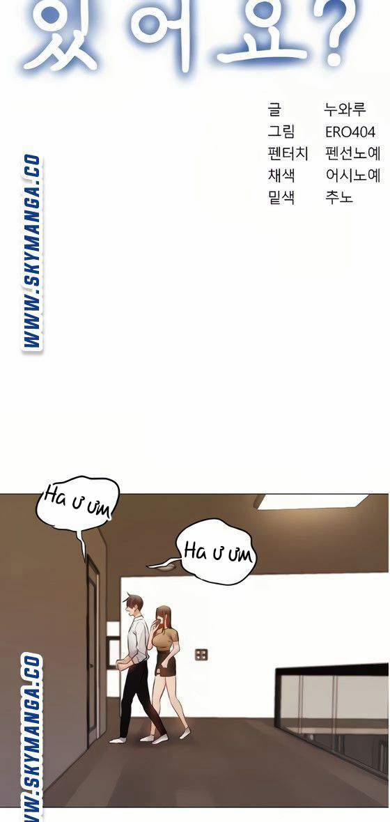 Căn Phòng Xôi Thịt 42 trang 5