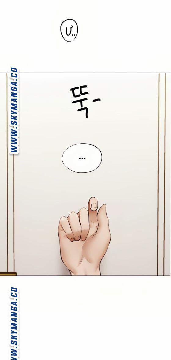 Căn Phòng Xôi Thịt 42 trang 8