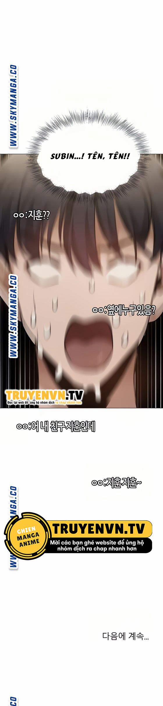 Căn Phòng Xôi Thịt 43 trang 47