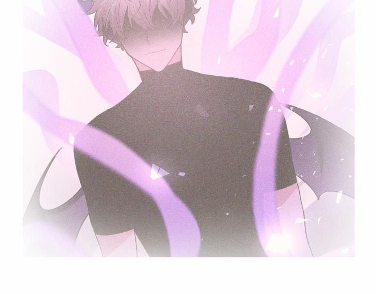 Cẩn Thận Bị Mộng Ma Ăn Mất 1 trang 13