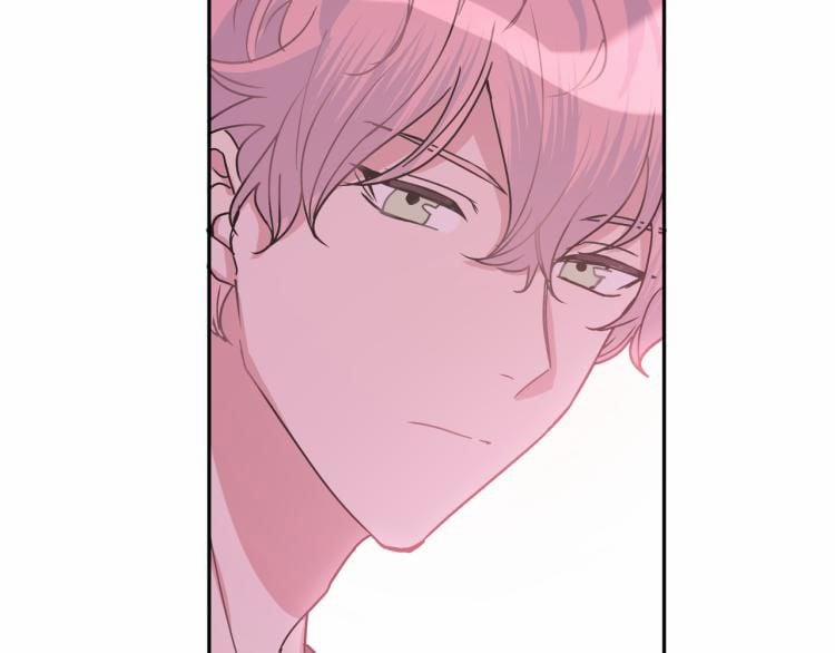 Cẩn Thận Bị Mộng Ma Ăn Mất 1 trang 18