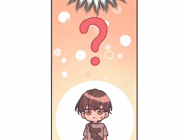 Cẩn Thận Bị Mộng Ma Ăn Mất 1 trang 28