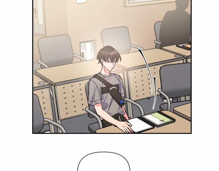 Cẩn Thận Bị Mộng Ma Ăn Mất 1 trang 30