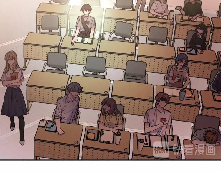 Cẩn Thận Bị Mộng Ma Ăn Mất 1 trang 33