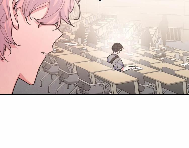 Cẩn Thận Bị Mộng Ma Ăn Mất 1 trang 36