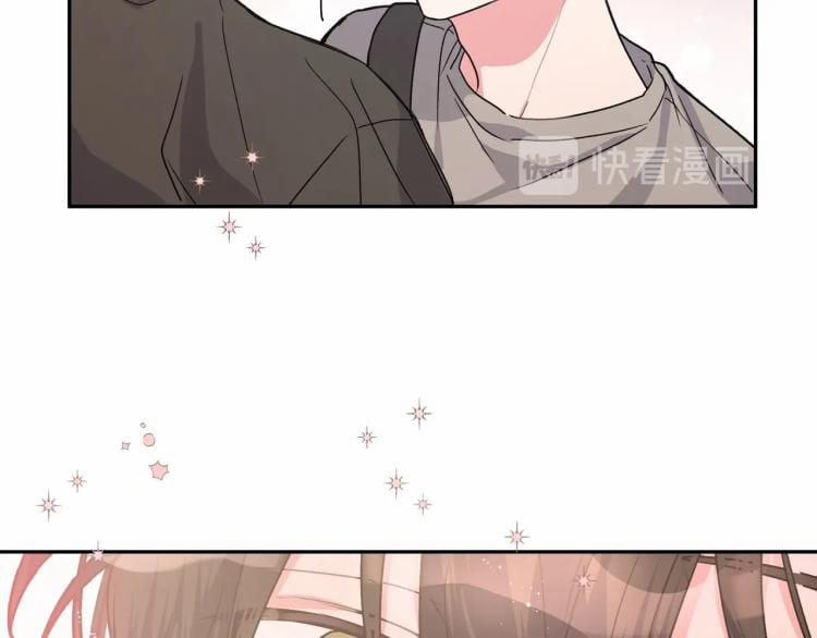 Cẩn Thận Bị Mộng Ma Ăn Mất 1 trang 4