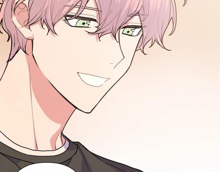 Cẩn Thận Bị Mộng Ma Ăn Mất 1 trang 45