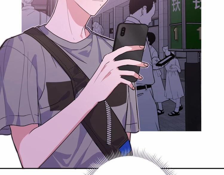 Cẩn Thận Bị Mộng Ma Ăn Mất 1 trang 65