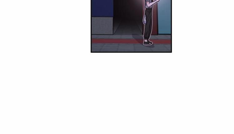 Cẩn Thận Bị Mộng Ma Ăn Mất 1 trang 74