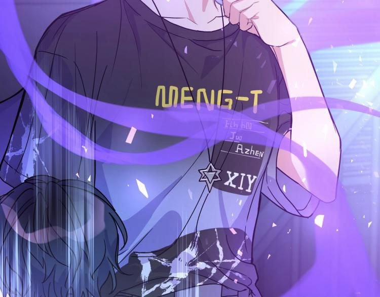 Cẩn Thận Bị Mộng Ma Ăn Mất 1 trang 85