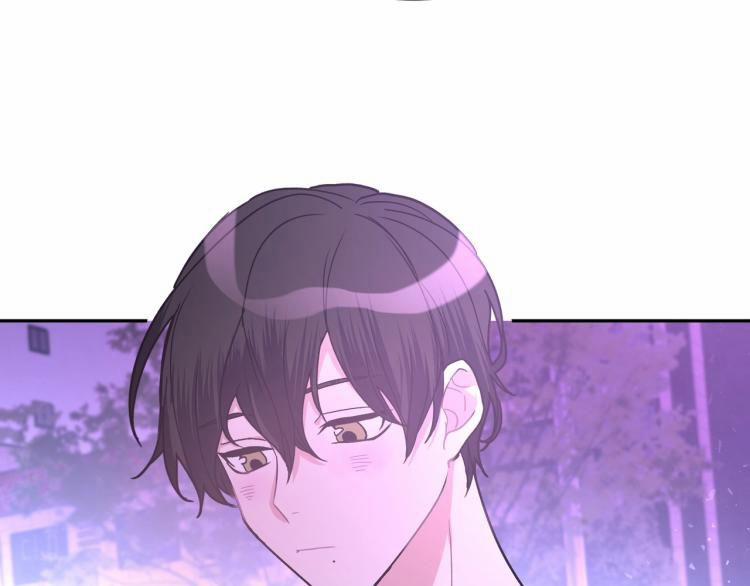 Cẩn Thận Bị Mộng Ma Ăn Mất 1 trang 90