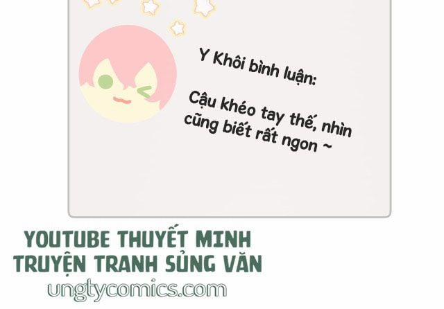 Cẩn Thận Bị Mộng Ma Ăn Mất 10 trang 27