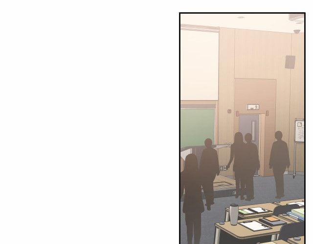 Cẩn Thận Bị Mộng Ma Ăn Mất 10 trang 35