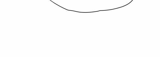 Cẩn Thận Bị Mộng Ma Ăn Mất 10 trang 76