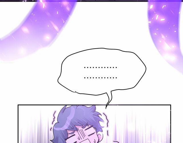 Cẩn Thận Bị Mộng Ma Ăn Mất 10 trang 81