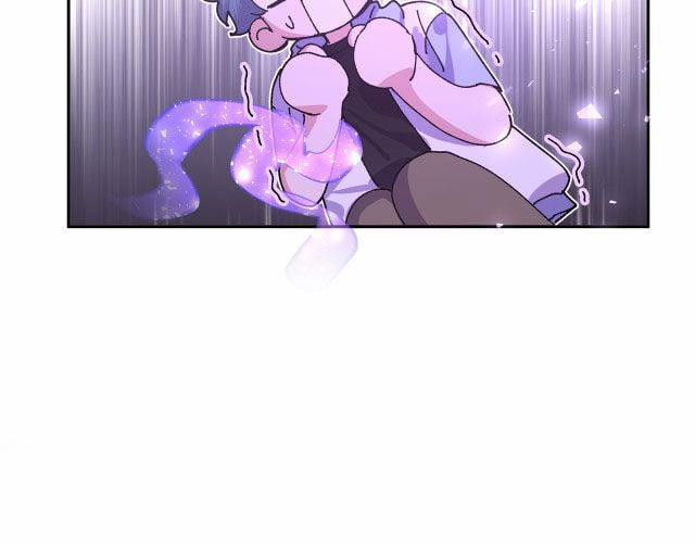 Cẩn Thận Bị Mộng Ma Ăn Mất 10 trang 82