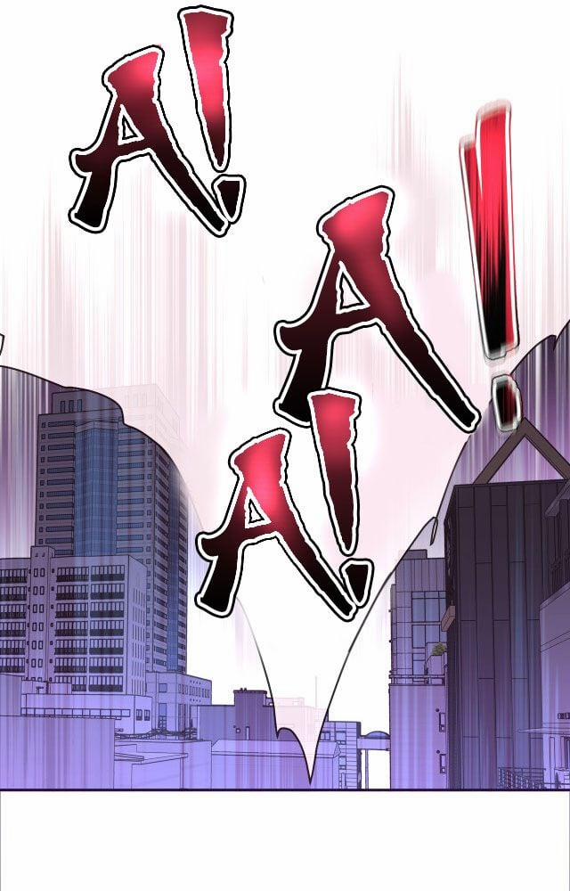 Cẩn Thận Bị Mộng Ma Ăn Mất 10 trang 83