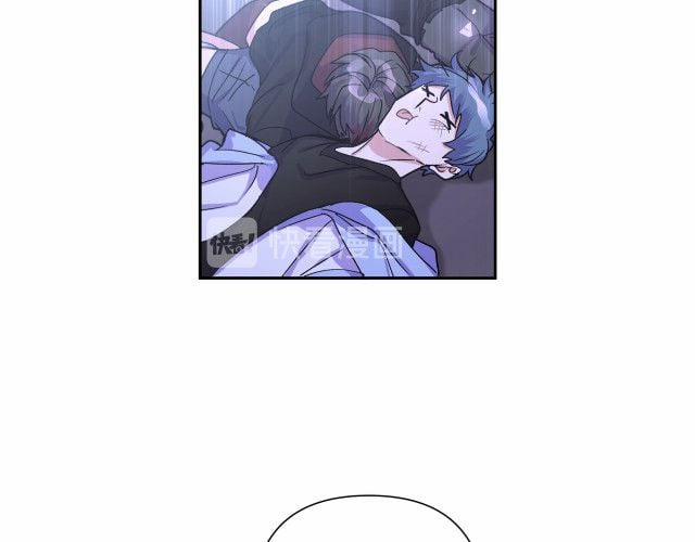 Cẩn Thận Bị Mộng Ma Ăn Mất 10 trang 86