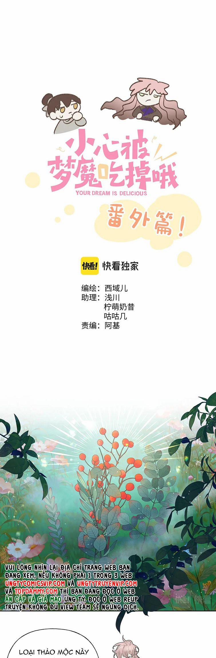 Cẩn Thận Bị Mộng Ma Ăn Mất 100 trang 1