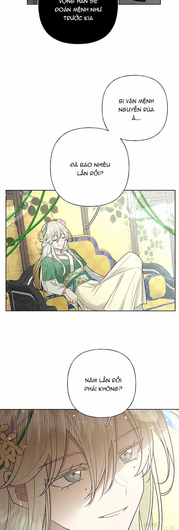 Cẩn Thận Bị Mộng Ma Ăn Mất 100 trang 15