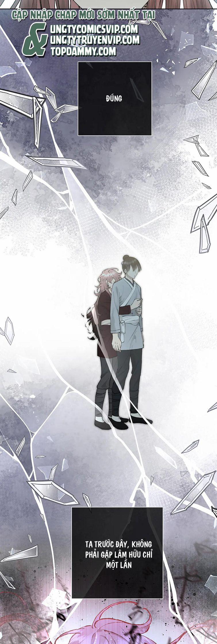 Cẩn Thận Bị Mộng Ma Ăn Mất 100 trang 17