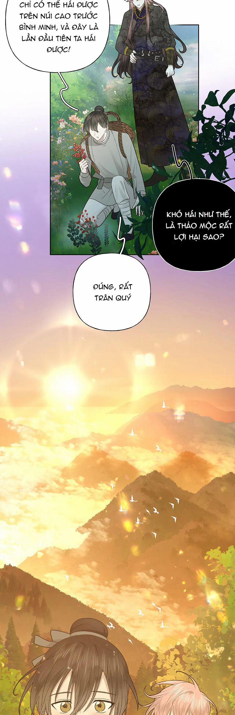 Cẩn Thận Bị Mộng Ma Ăn Mất 100 trang 2