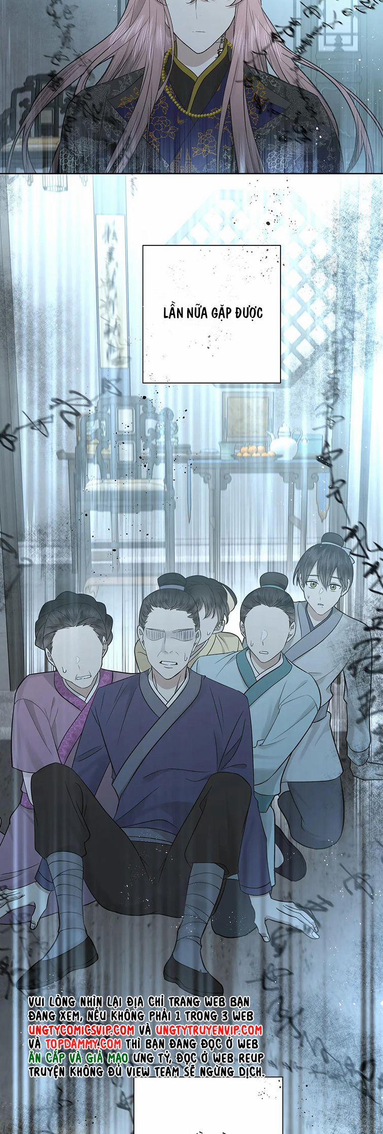 Cẩn Thận Bị Mộng Ma Ăn Mất 100 trang 23