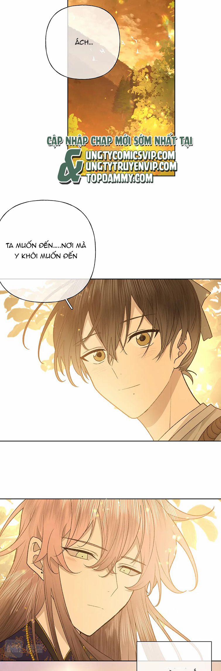 Cẩn Thận Bị Mộng Ma Ăn Mất 100 trang 4