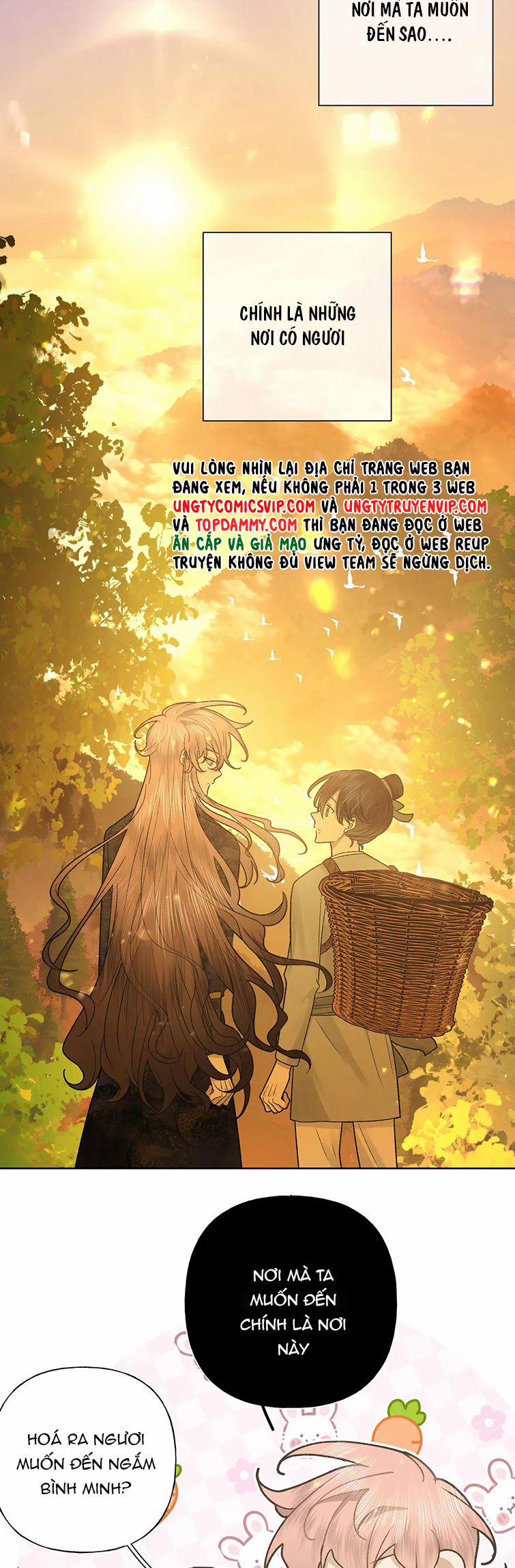 Cẩn Thận Bị Mộng Ma Ăn Mất 100 trang 5