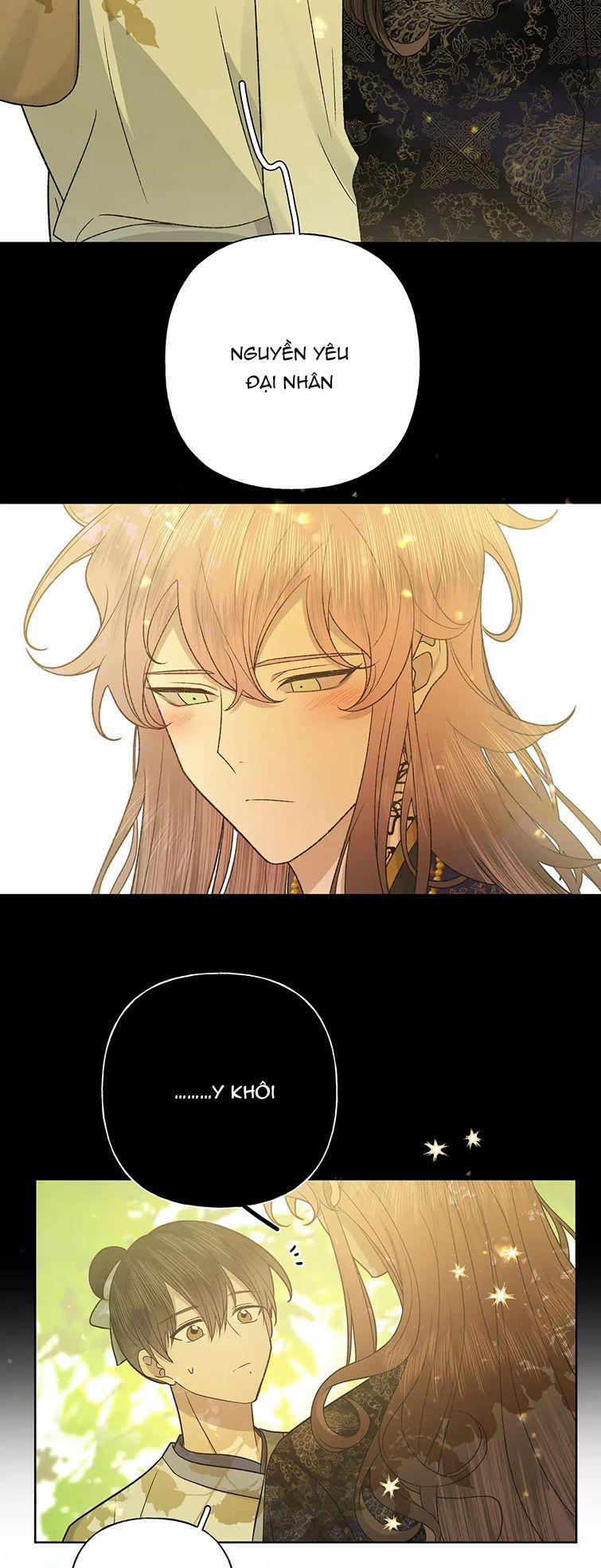 Cẩn Thận Bị Mộng Ma Ăn Mất 101 trang 11