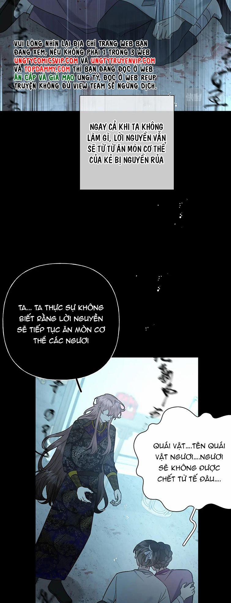 Cẩn Thận Bị Mộng Ma Ăn Mất 101 trang 14