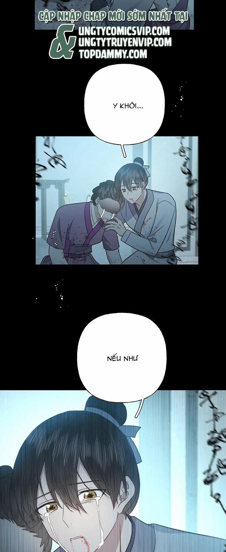 Cẩn Thận Bị Mộng Ma Ăn Mất 101 trang 15