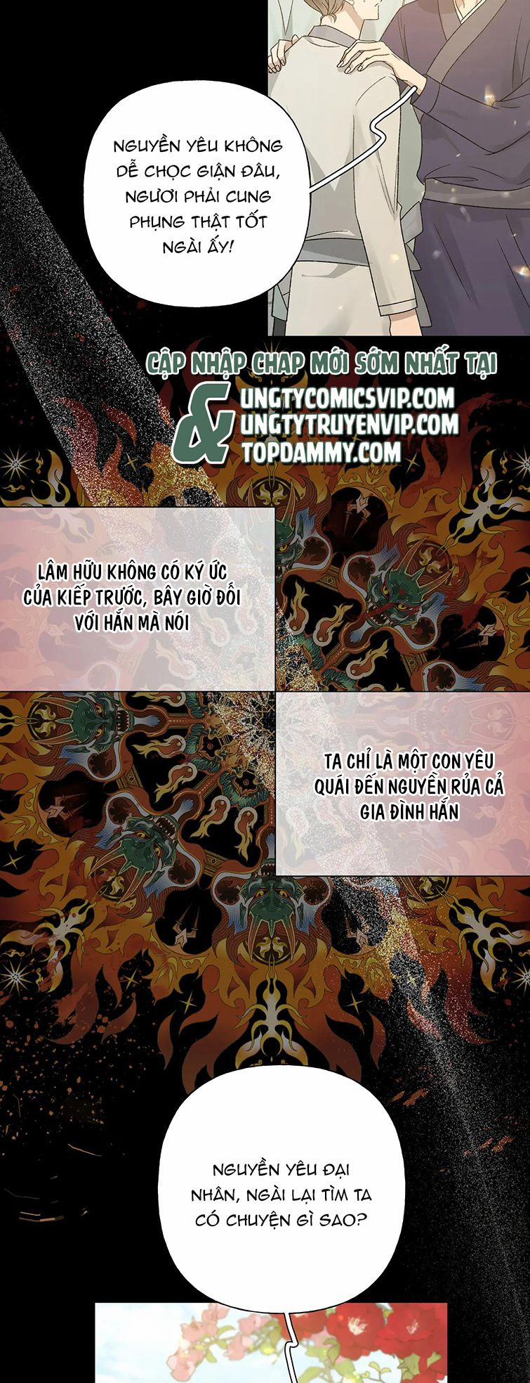 Cẩn Thận Bị Mộng Ma Ăn Mất 101 trang 5