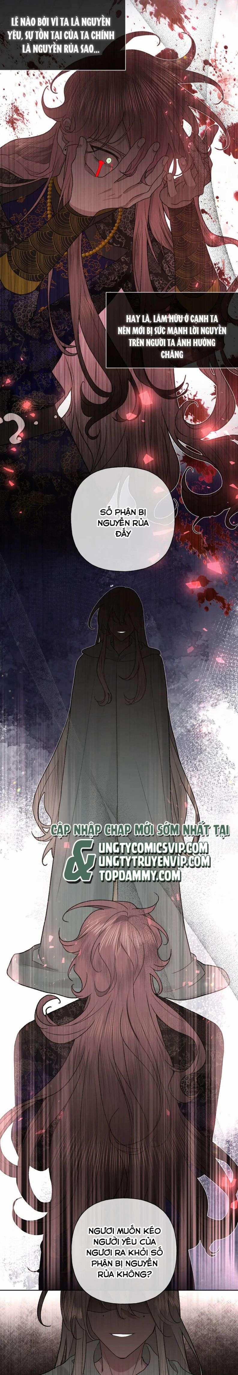 Cẩn Thận Bị Mộng Ma Ăn Mất 102 trang 12