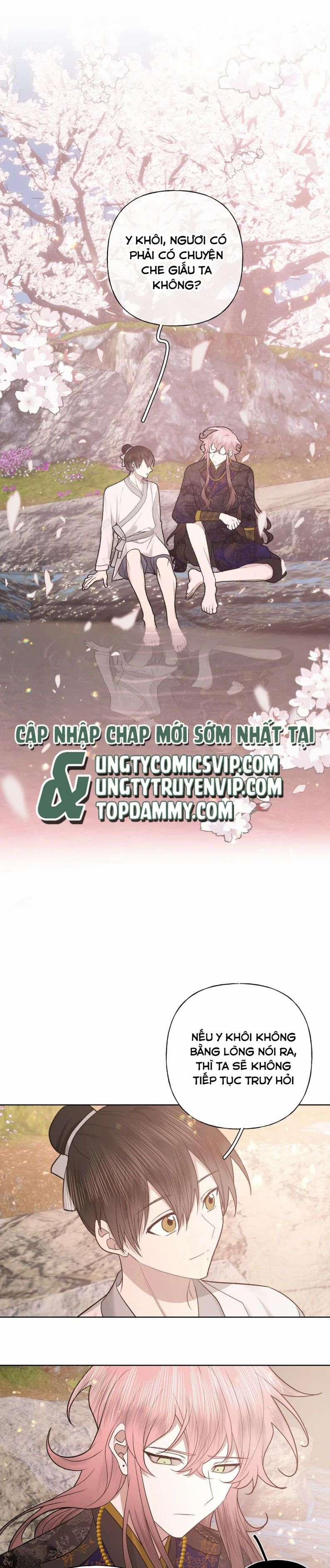 Cẩn Thận Bị Mộng Ma Ăn Mất 102 trang 2