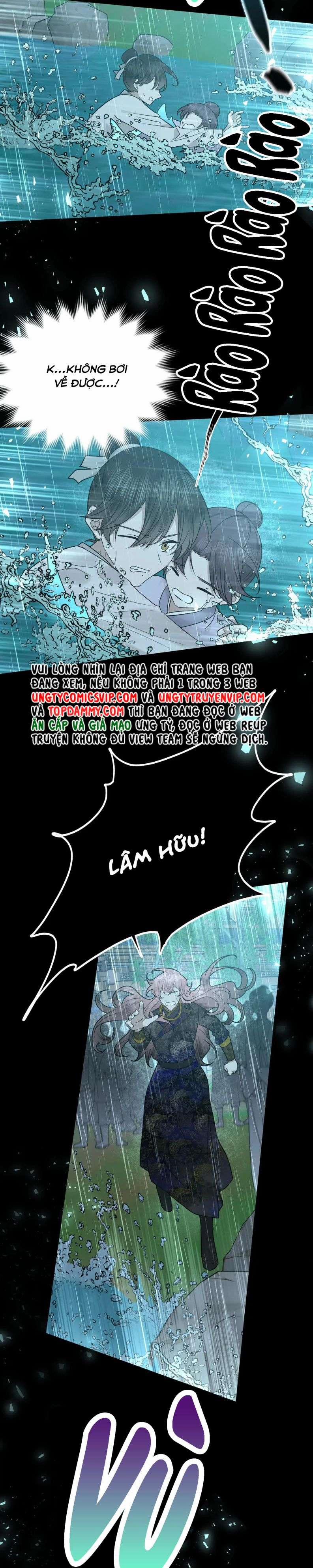 Cẩn Thận Bị Mộng Ma Ăn Mất 102 trang 4