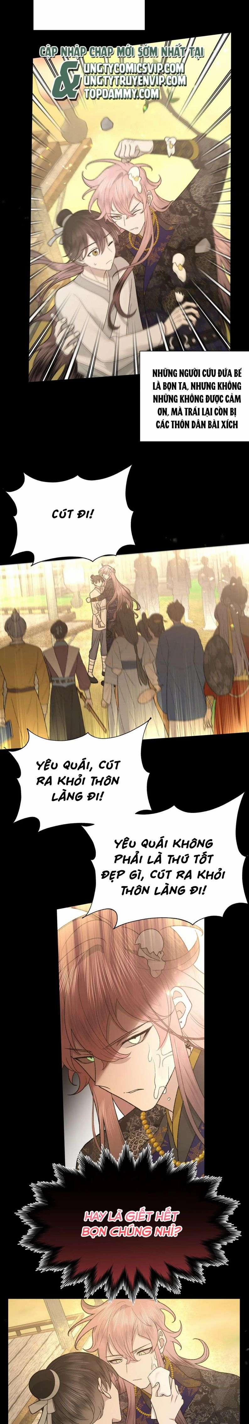 Cẩn Thận Bị Mộng Ma Ăn Mất 102 trang 6