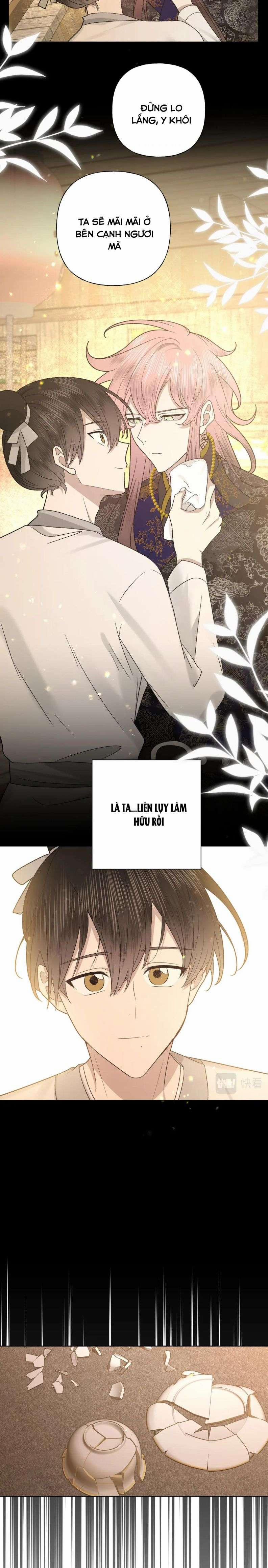 Cẩn Thận Bị Mộng Ma Ăn Mất 102 trang 7