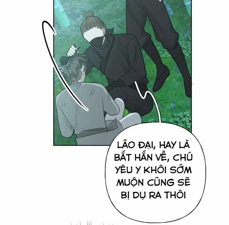 Cẩn Thận Bị Mộng Ma Ăn Mất 103 trang 9