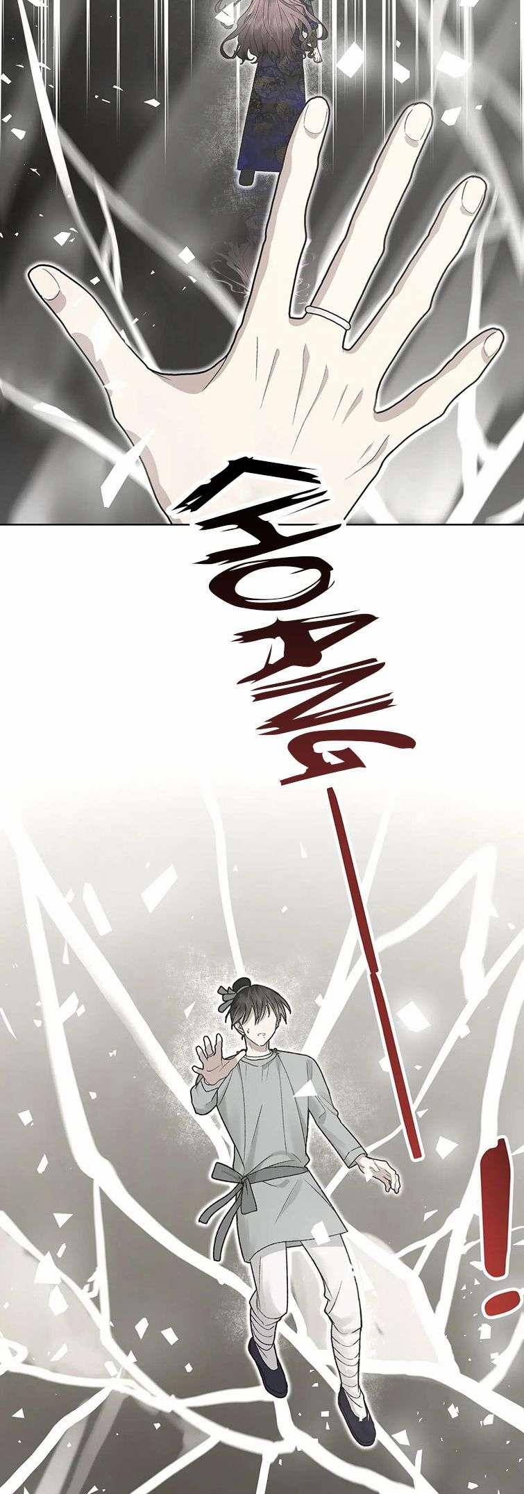 Cẩn Thận Bị Mộng Ma Ăn Mất 104 trang 10