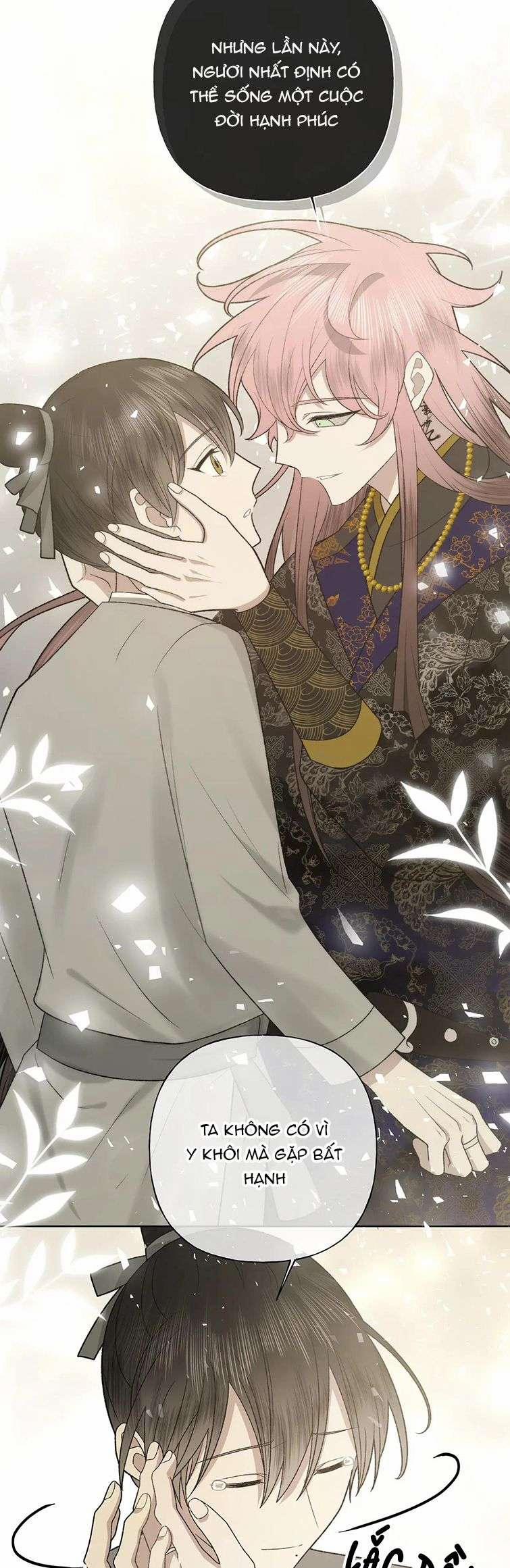 Cẩn Thận Bị Mộng Ma Ăn Mất 104 trang 17