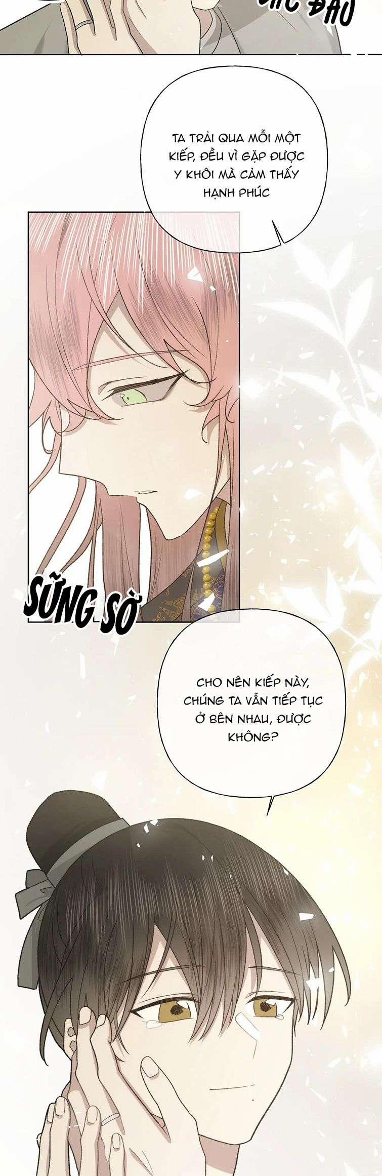 Cẩn Thận Bị Mộng Ma Ăn Mất 104 trang 18